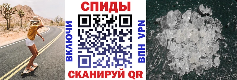 где продают наркотики omg tor Amphetamine 98% Златоуст
