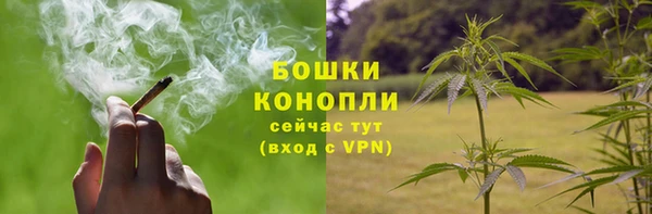 ALPHA-PVP Абинск