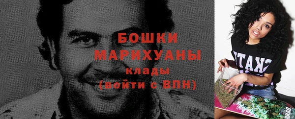 ALPHA-PVP Абинск