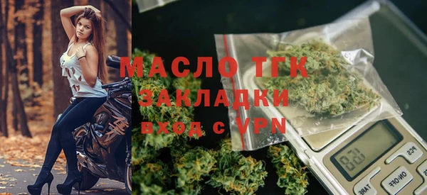 ALPHA-PVP Абинск