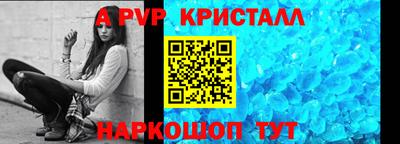 мяу мяу мука Краснодар