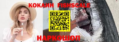 мефедрон мука Краснокаменск