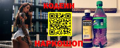 мефедрон мука Краснокаменск