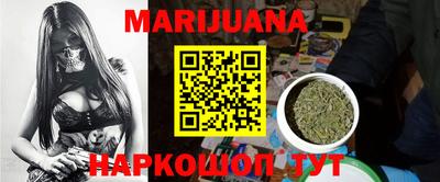 а пвп мука Краснознаменск
