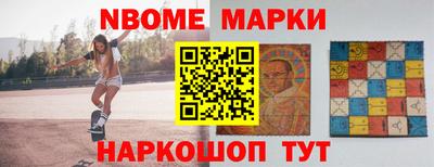 мефедрон мука Краснокаменск