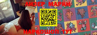 мефедрон мука Краснокаменск