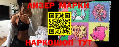 а пвп мука Краснознаменск