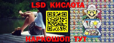 мефедрон мука Краснокаменск