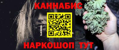 мяу мяу мука Краснодар