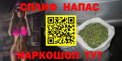 мяу мяу мука Краснодар