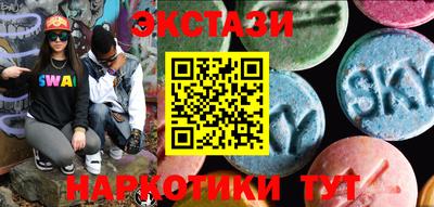 а пвп мука Краснознаменск