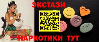 мефедрон мука Краснокаменск