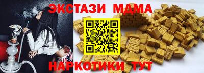 а пвп мука Краснознаменск