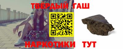 мефедрон мука Краснокаменск