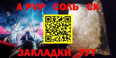 мяу мяу мука Краснодар