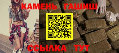 мефедрон мука Краснокаменск